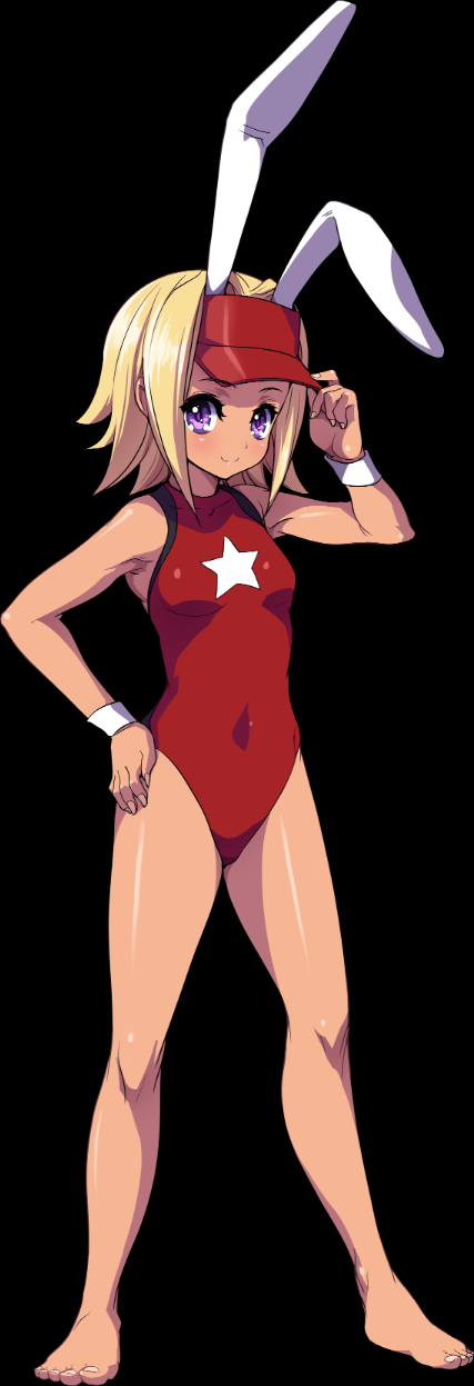 Catherine Kyoubashi